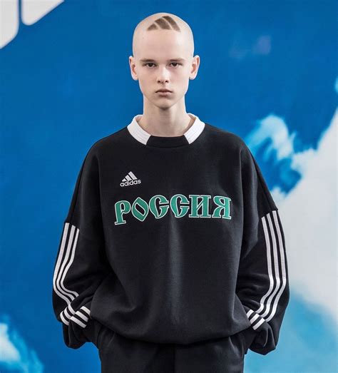 gosha rubchinskiy shop